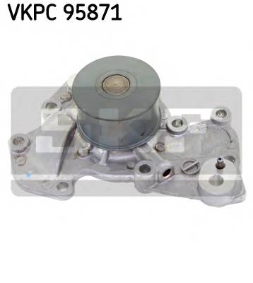 SKF VKPC 95871 купити в Україні за вигідними цінами від компанії ULC