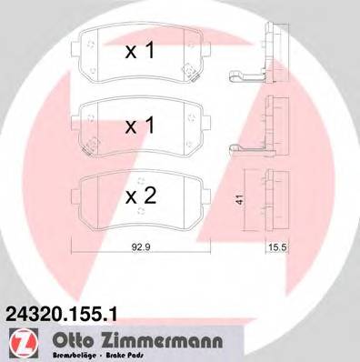 ZIMMERMANN 24320.155.1 купити в Україні за вигідними цінами від компанії ULC