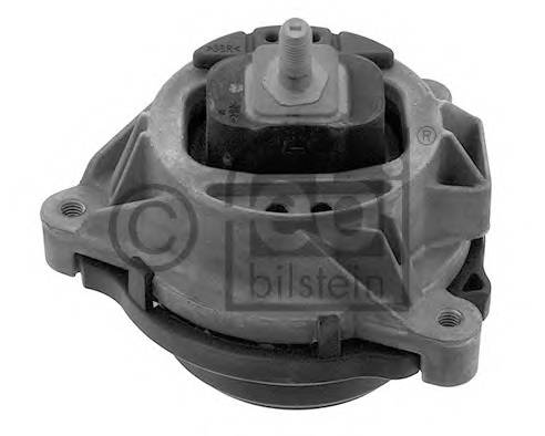 FEBI BILSTEIN 39017 купити в Україні за вигідними цінами від компанії ULC