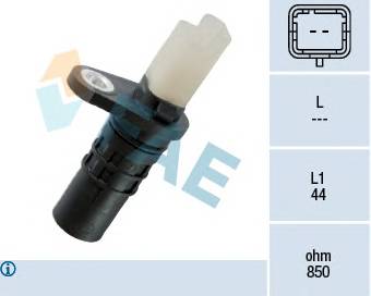 FAE 79253 купити в Україні за вигідними цінами від компанії ULC