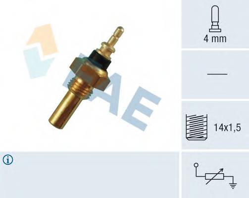 FAE 32330 купити в Україні за вигідними цінами від компанії ULC