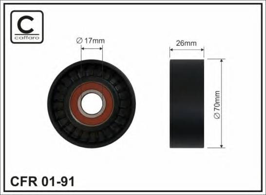 CAFFARO 0191 купити в Україні за вигідними цінами від компанії ULC