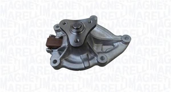 MAGNETI MARELLI 352316171237 купити в Україні за вигідними цінами від компанії ULC