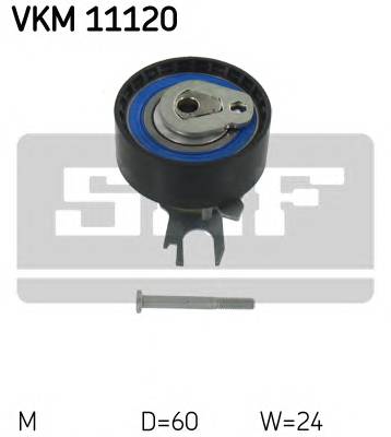 SKF VKM 11120 купить в Украине по выгодным ценам от компании ULC