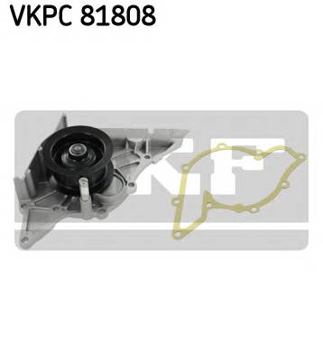 SKF VKPC81808 купити в Україні за вигідними цінами від компанії ULC