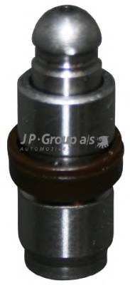 JP GROUP 1211400200 купить в Украине по выгодным ценам от компании ULC