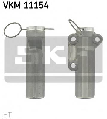 SKF VKM 11154 купить в Украине по выгодным ценам от компании ULC