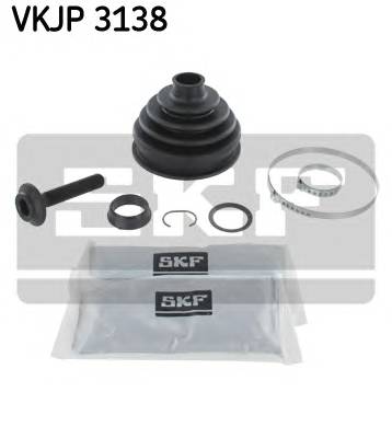 SKF VKJP 3138 купити в Україні за вигідними цінами від компанії ULC