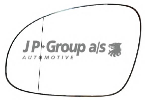 JP GROUP 1189304570 купить в Украине по выгодным ценам от компании ULC