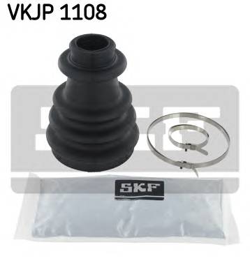 SKF VKJP 1108 купить в Украине по выгодным ценам от компании ULC