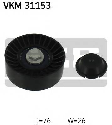 SKF VKM31153 купити в Україні за вигідними цінами від компанії ULC