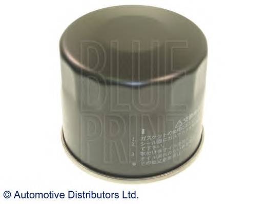 BLUE PRINT ADN12104 купити в Україні за вигідними цінами від компанії ULC