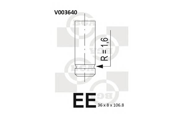 BGA V003640 купить в Украине по выгодным ценам от компании ULC