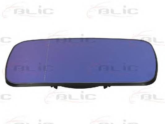 BLIC 6102-02-1271284P купити в Україні за вигідними цінами від компанії ULC