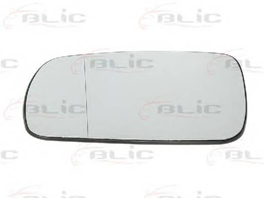 BLIC 6102-02-1271521P купити в Україні за вигідними цінами від компанії ULC