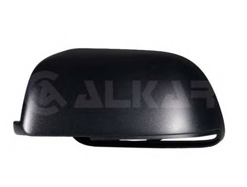 ALKAR 6343110 купити в Україні за вигідними цінами від компанії ULC