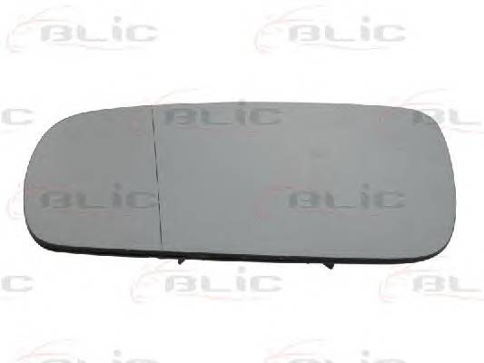 BLIC 6102-02-1251521P купити в Україні за вигідними цінами від компанії ULC