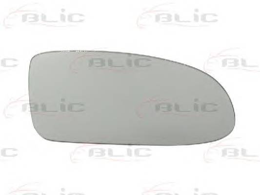 BLIC 6102-01-0139P купити в Україні за вигідними цінами від компанії ULC