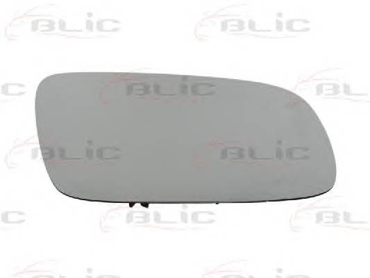 BLIC 6102-02-1292899P купити в Україні за вигідними цінами від компанії ULC