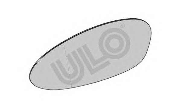 ULO 1067001 купить в Украине по выгодным ценам от компании ULC