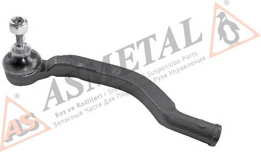 As-Metal 17RN0510 купити в Україні за вигідними цінами від компанії ULC