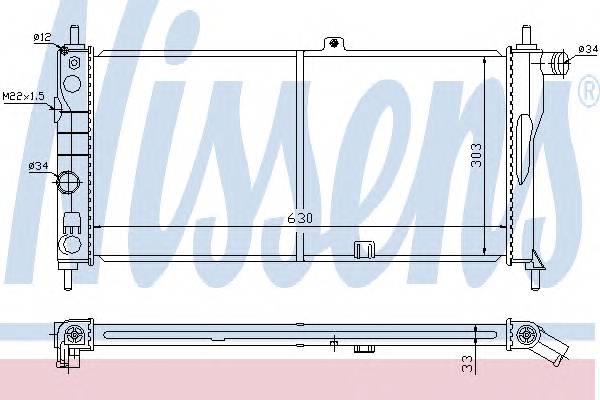 NISSENS 632741 купити в Україні за вигідними цінами від компанії ULC