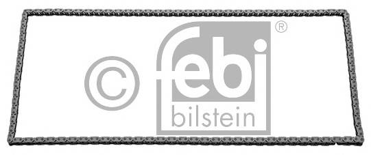 FEBI BILSTEIN 45810 купити в Україні за вигідними цінами від компанії ULC