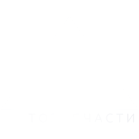 BOSCH 0 332 019 451 купить в Украине по выгодным ценам от компании ULC